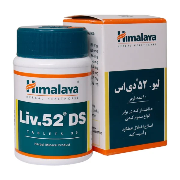 خرید وقیمت قرص لیو 52 دی اس هیمالیا